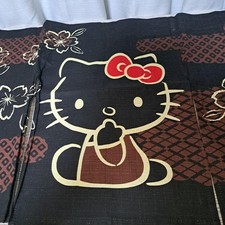 Hello Kitty Gardine Night Cherry Blossom Braun 100% Baumwolle 07 Sanrio