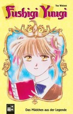 FUSHIGI YUUGI #1 EGMONT