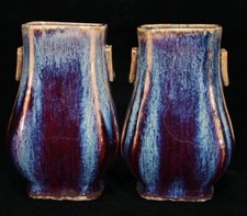 Alte Dynastie China Variable