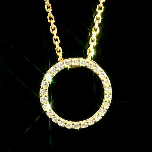 Diamant anhänger ring - diamant,