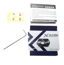 Bogensport Shibuya Pfeilauflage Ultima magnetisch