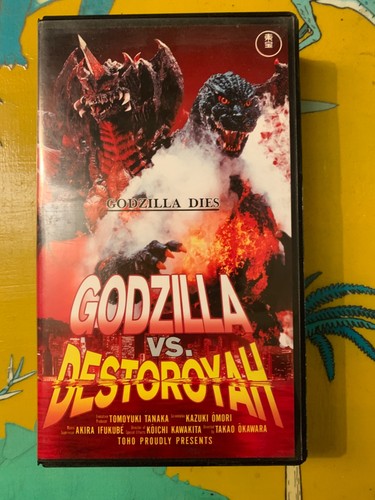 Godzilla destoroyah - godzilla, vs