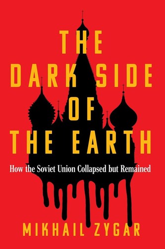 The dark side earth - dark, of