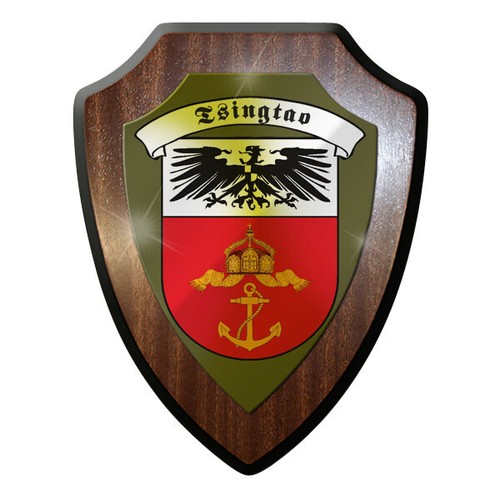 Wappenschild tsingtao - wappenschild,