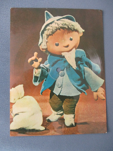 Original ddr schallfolie - schallfolie, “