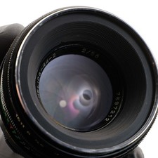 HELIOS 44-2 58mm F2 (M42)