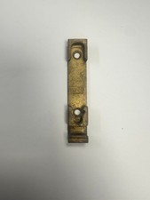 Sigenia Kippschließblech 420 (Fach 1/05)