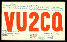 QSL Amateurfunk UK Army in