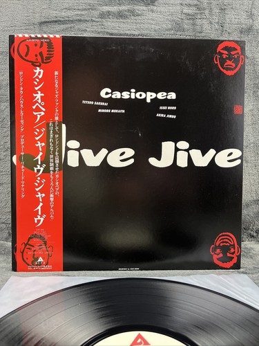 Casiopea jive japan - jive,