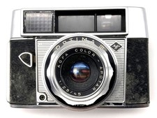 Agfa optima iii sucherkamera - agfa,