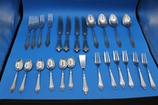 [13059] WMF 90er Silberbesteck