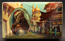 Alte Blechdose Zigaretten 50