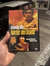 Wang Yu - Härter als Granit - DVD - FSK 18