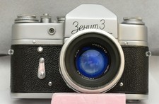 Zenit 3M 1917 1967 voll