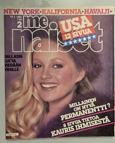 Charlene tilton dallas - /,