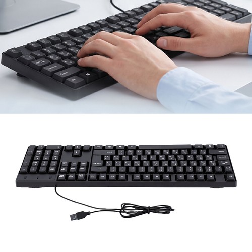 Usb tastatur deutsch - usb,