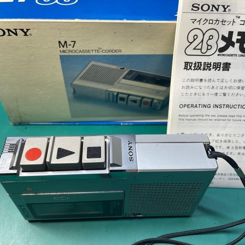 Sony micro cassette - m-7,