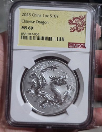 2025 dragon china - 1, oz