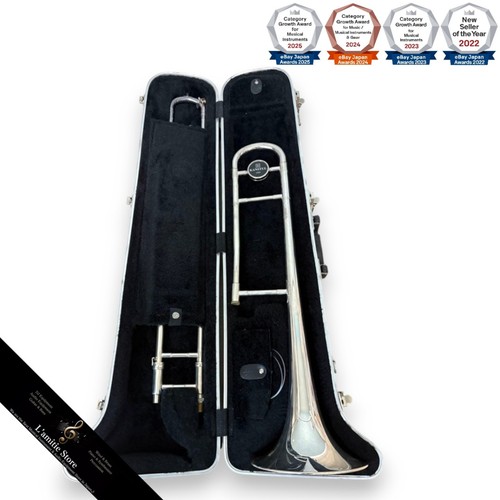 Kanstal 750 silber posaune - kanstal,