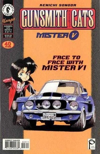 Gunsmith cats mister - cats, v