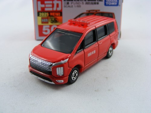 Mitsubishi delica 5 - mitsubishi, d:5