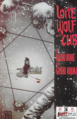 Lone wolf and - cub, 1989
