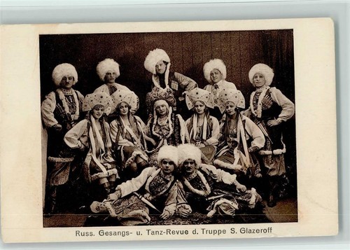 13002180 russisches gesangs - -, gesangs-