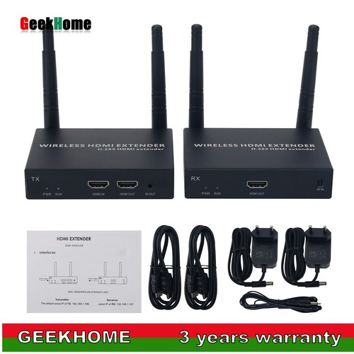 200m wireless - 200m,