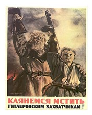 Dynamische historische