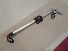 Kathrein Shapeg HDM 140/141/143 Gelenkmast für BAS 60..66 Wohnmobil usw.