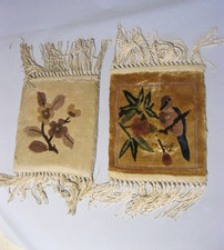 2x China Seidenteppich Miniteppich 16 x 16 cm Fuyang Seide handgeknüpft