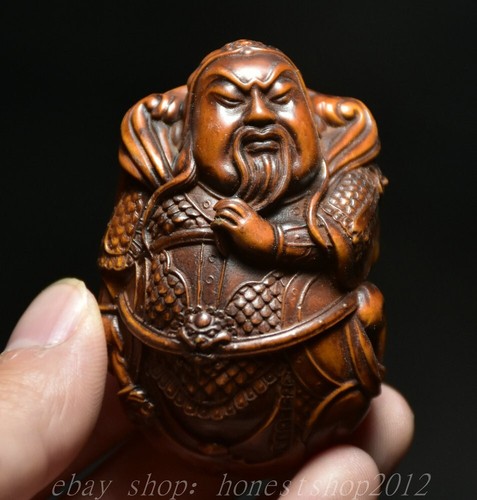 Chinesische buchsbaum - 2.2",