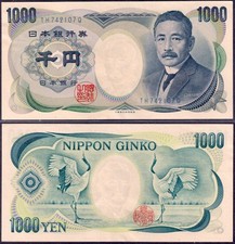 JAPAN 1000 YEN 1984-1990 P#97d UNC - Sōseki Natsume - Nippon Ginko [62889