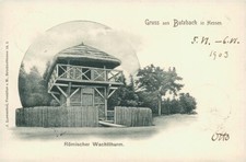 Ansichtskarte Butzbach Hessen Römischer Wachtturm 1903 (Nr.9280)
