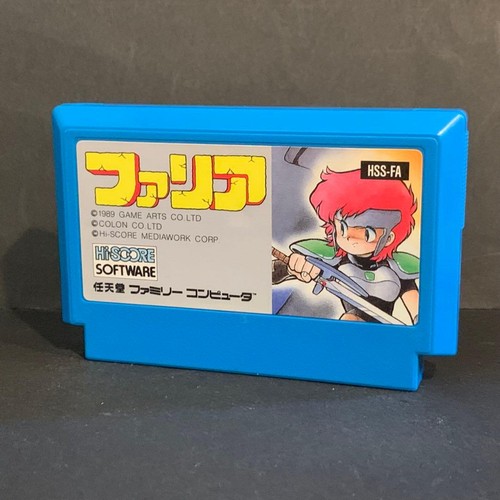 Nes faria fuin tsurugi - tsurugi, fc