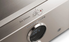 MARANTZ RUBY AMPLIFIER - KEN