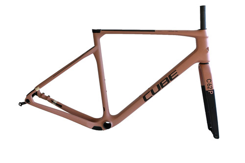 Gravel rahmenset cube nuroad - rahmenset,