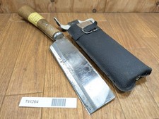 Japanisch vintage tischlerei - vintage,