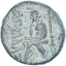 Münze, Ionia, Æ, 170-30 BC