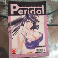 Peridot Band 5 von Hiyoko