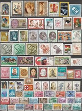 Ungarn Lot mit Marken aus