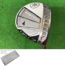 YAMAHA Inpress UD+2 2021 4W