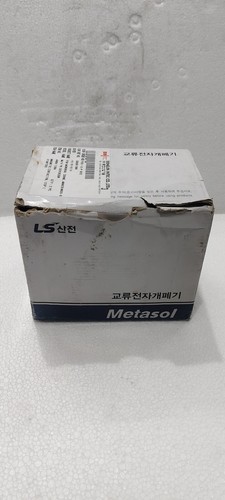 130a metasol power - ls,
