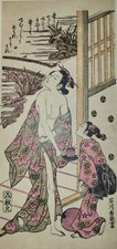 After the Bath. [Folding cardboard with art print of Japanese woodblock]. Signed