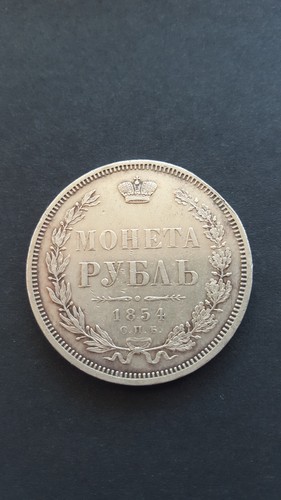 Russland silber rubel original - silber,