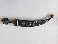 Cloisonne Email Brosche 84 Zolotniki Silber Russland Dolch