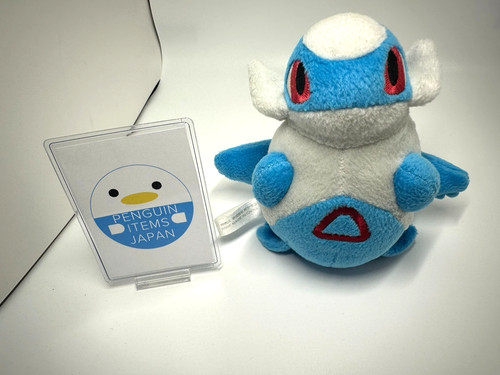 Pokemon center pokedoll latios - center,
