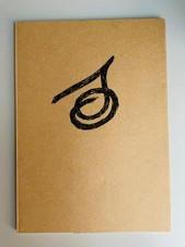 Josef Offergeld, EA 1981