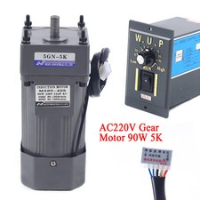 5K 220V 90W Gear Motor