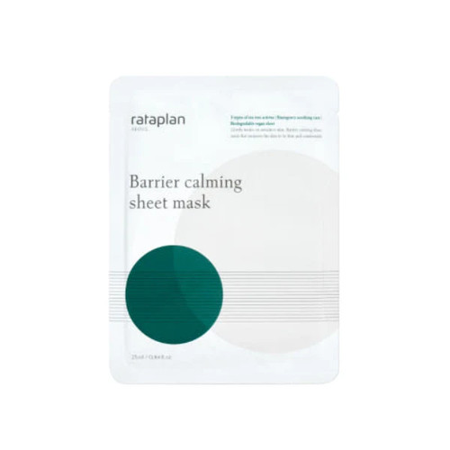 Rataplan barrier calming sheet - rataplan,
